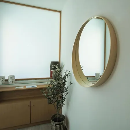 Casa Dos 4 Caminhos - Douro Peso da Régua