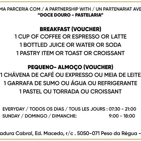 Casa Dos 4 Caminhos - Douro 3*